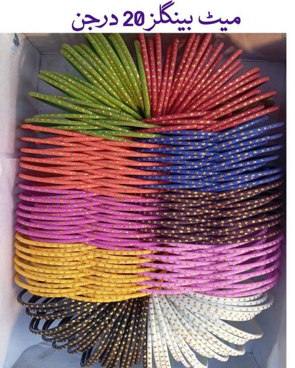 Elegant Glass Dot Bangles - Lushwa
